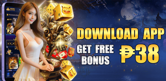 App Download Bonus 2231354